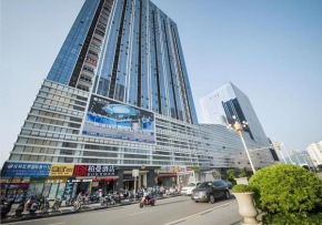Borrman Hotel Guilin High-speed Railway North Station Evergrande Plaza